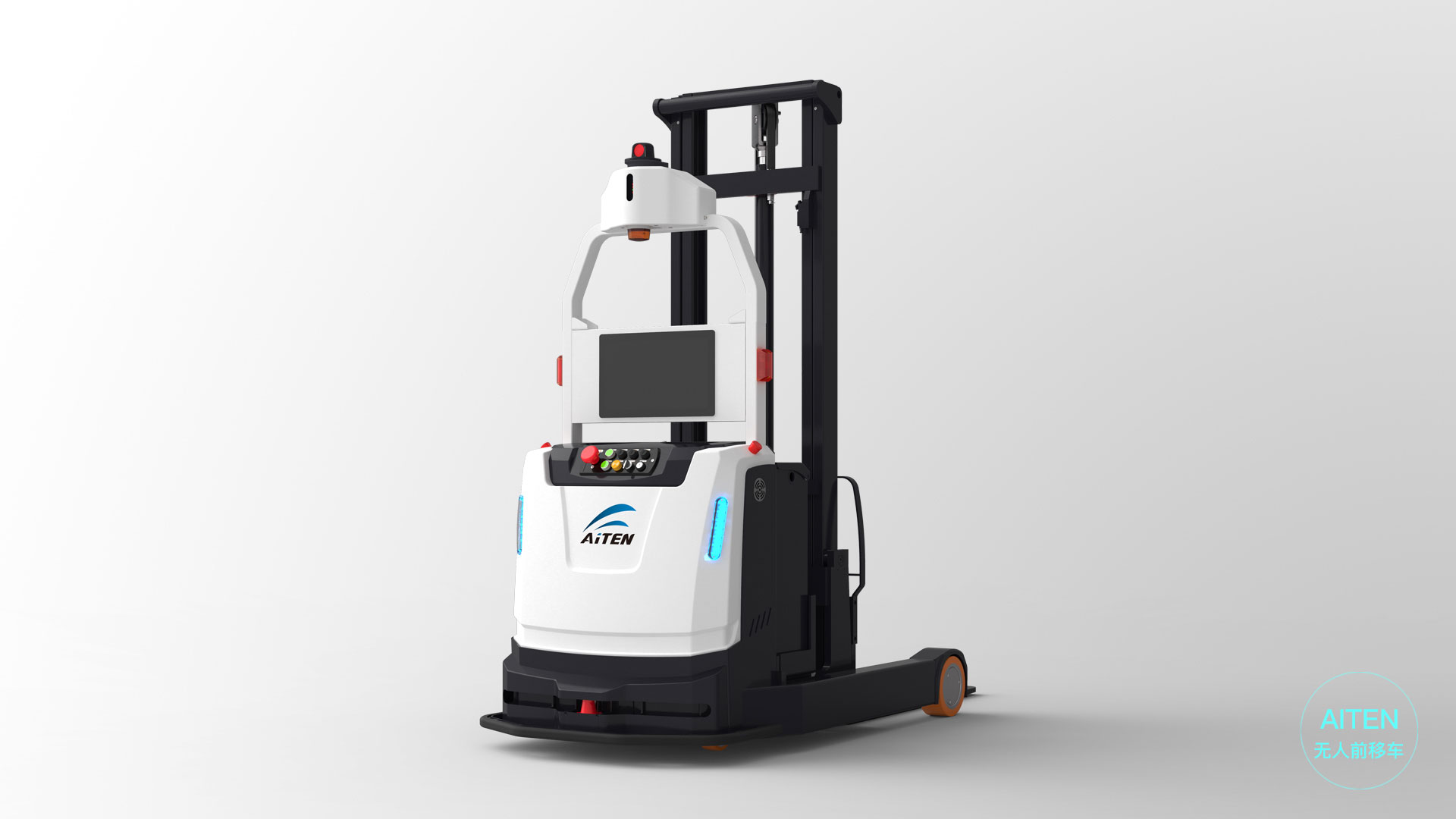 开云KAIYUN体育AGV无人叉车AR系列产品