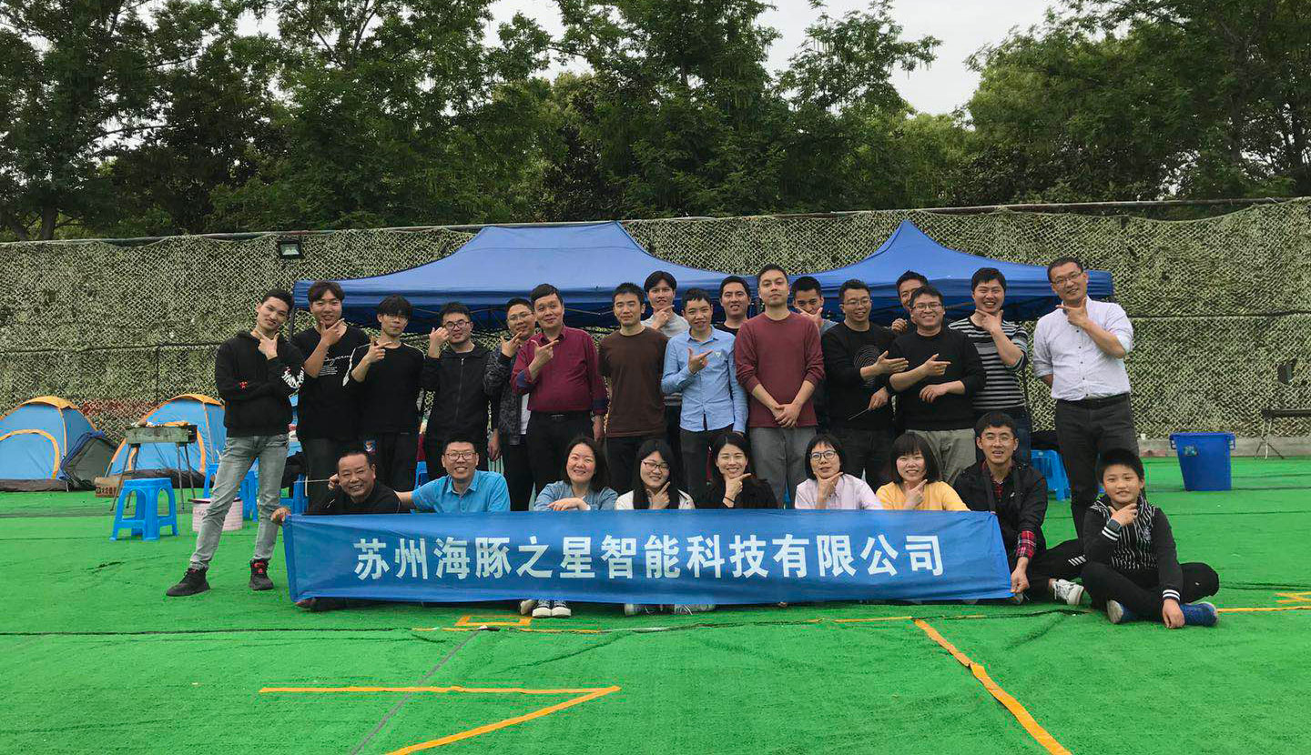 开云KAIYUN体育AITEN -欢乐DIY烧烤节